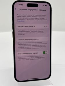 Б/у Мобильный телефон Apple iphone 14 pro 512gb 01-200809498