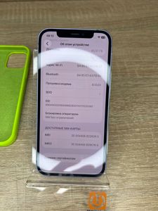 Б/в Мобільний телефон Apple iphone 12 64gb 01-200820022