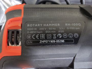 Б/у Перфоратор Dnipro-M rh-100q 01-200861051