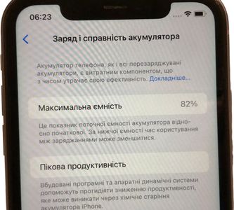 Б/в Мобільний телефон Apple iphone 11 64gb 01-200848636