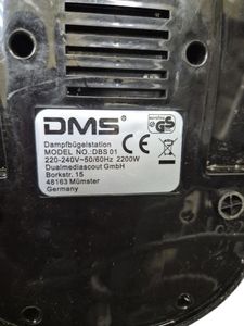 Б/в Праска Dms dbs 01 01-200805536
