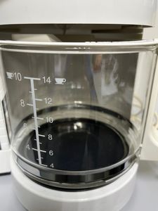 Б/в Кавоварка Clatronic ka 2143 01-200871892