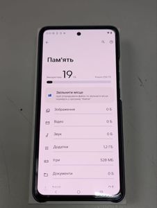 Б/в Мобільний телефон Motorola moto g86 5g 8/256gb spellbound 01-200871170