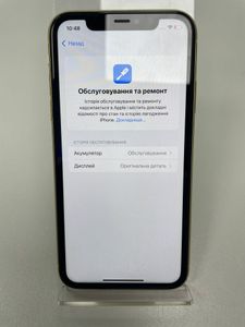 Б/в Мобільний телефон Apple iphone 11 256gb 01-200872283