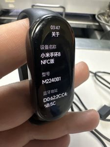 Б/в Фітнес-браслет Xiaomi mi smart band 8 01-200875846