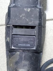 Б/в Перфоратор Dnipro-M rh-12 01-200880604