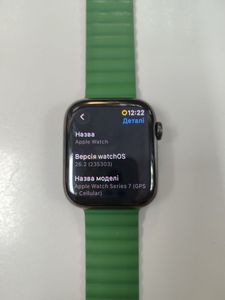 Б/в Смарт-годинник Apple watch series 7 45mm 01-200880735