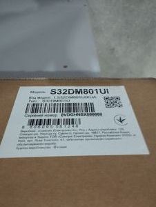 Б/у Монитор Samsung 32" smart m80d monitor 01-200881165
