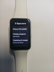 Б/в Фітнес-браслет Samsung galaxy fit3 01-200881694