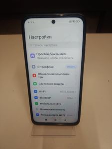 Б/в Мобільний телефон Xiaomi redmi 15 4g 8/256gb 01-200880898