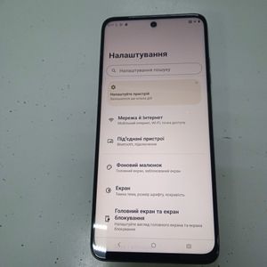 Б/в Мобільний телефон Motorola moto g15 power 8/256gb 01-200881337