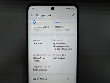 Б/в Мобільний телефон Oppo a3x 4g 4/128gb 01-200880414