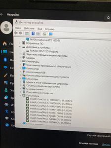 Б/в Ноутбук Medion 15/core i5-10300h ddr4/16gb ddr4/hdd *відсутній/ssd 512 gb/geforce gtx1650ti 4gb 01-200882829