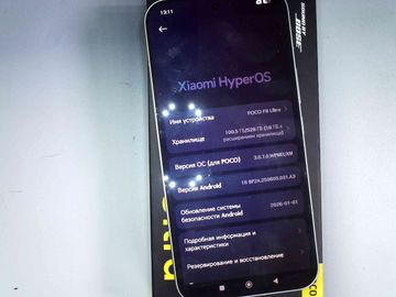 Б/в Мобільний телефон Poco f8 ultra 16/512gb 01-200884528