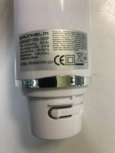 Б/в Блендер Grunhelm ebs-501p 01-200885092