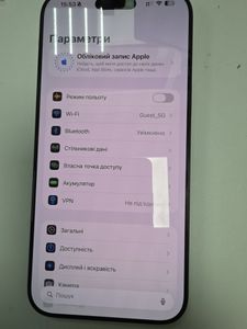 Б/в Мобільний телефон Apple iphone 16 pro max 256gb 01-200887923