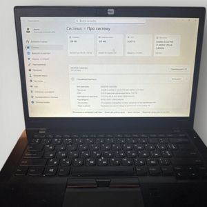 Б/у Ноутбук Lenovo 14/core i7 6600u ddr3/8gb ddr3/hdd *відсутній/ssd 240 gb/*інтегрована 01-200847507