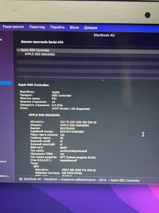 Б/в Ноутбук Apple macbook air a1466 13,3" core i5 1.8ghz/ram 4gb/ssd 256gb/intel hd graphics 6000 01-200890529