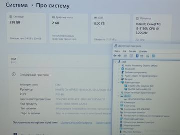 Б/у Ноутбук Lenovo 15/core i3 8130u ddr4/8gb ddr4/ssd 240 gb/geforce mx110 2gb 01-200883904