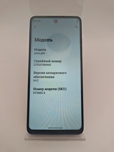 Б/в Мобільний телефон Motorola g24 4/128gb 01-200891333