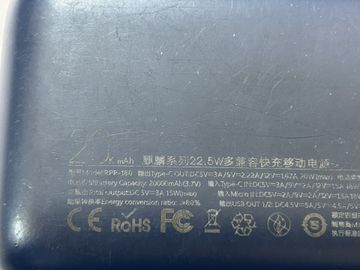 Б/в Повербанк Remax rpp-180 20000mah 01-200892742