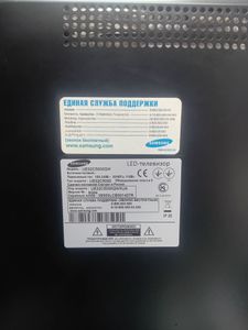 Б/у Телевизор Samsung ue32c5000qw 01-200892751