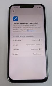 Б/в Мобільний телефон Apple iphone 13 256gb 01-200892061