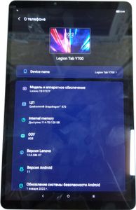 Б/в Планшет Lenovo tab y700 8/128gb 01-200856043