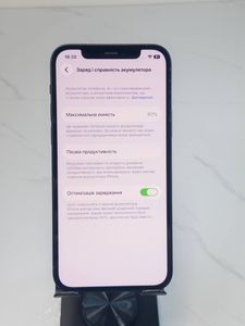 Б/в Мобільний телефон Apple iphone 12 128gb 01-200896164