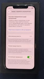 Б/в Мобільний телефон Apple iphone 12 pro 256gb 01-200896415
