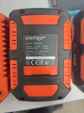 Б/у Газонокосилка Дніпро-М dtc-200bc dual 2акб bp-240 18v 4.0ah 01-200895767