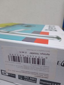 Imprese brenta zmk081906011