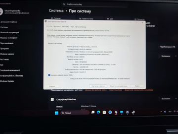 Lenovo 15/core i5-12450hx ddr5/16gb ddr5/ssd 500 gb/arc a530m 4gb