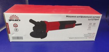 Б/в Шліфмашина кутова Vitals master ls1275ht 16-000271197