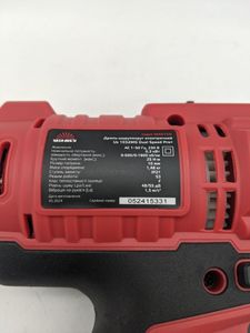 Б/в Шурупокрут Vitals us 1032mg 16-000271039