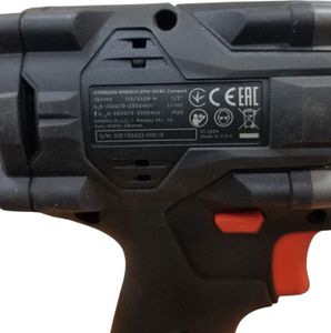 Б/в Гайковерт Dnipro-M dtw-201bc compact 1акб 4ah зп 01-200858213