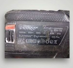 Б/у Перфоратор Dnipro-M rh-16 01-200821178