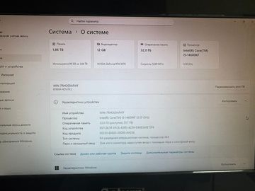 Б/в Системний блок Пк intel core i5-14600kf/ram 32 gb/hdd відсутній/ssd 1000 gb+1000 gb/nvidia rtx 5070 (geforce) 12gb gdd 01-200902950