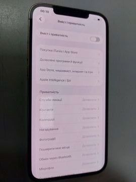 Б/у Мобильный телефон Apple iphone 12 pro max 128gb 01-200903127