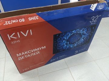 Б/в Телевізор Kivi 32h510kd 18-000095285