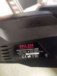 Б/у Пила цепная Vitals ekz 2240m 01-200903376