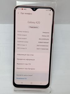 Б/у Мобільний телефон Samsung galaxy a20 a205fn 3/32gb 01-200901993