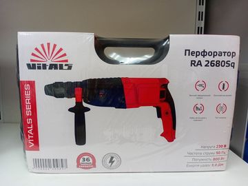 Б/у Перфоратор Vitals ra 2680sq 16-000275931