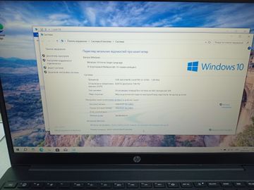 Б/у Ноутбук Hp 15/core i3-1215u ddr5/8gb ddr4/hdd *відсутній/ssd 512 gb/*інтегрована 01-200904873