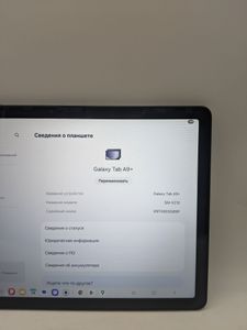 Б/у Планшет Samsung galaxy tab a9+ 8/128gb wi-fi 01-200853473