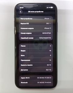 Б/в Мобільний телефон Apple iphone 11 64gb 01-200908206