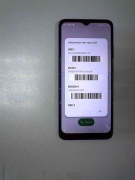 Б/в Мобільний телефон Zte a51 blade 3/64gb 01-200902907