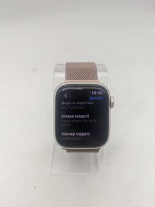 Б/в Смарт-годинник Apple watch series 9 gps 41mm aluminum case 01-200858600