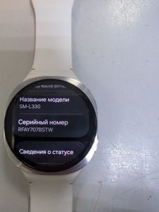 Б/в Смарт-годинник Samsung galaxy watch8 44 mm 01-200912343