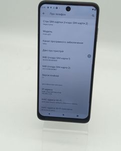 Б/у Мобільний телефон Motorola moto g32 8/256gb xt2235-2 01-200911482